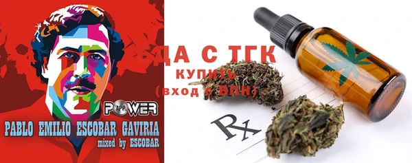 2c-b Аркадак