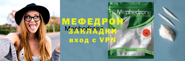 2c-b Аркадак