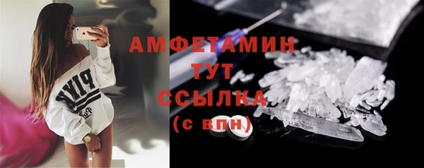2c-b Аркадак