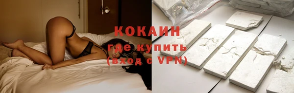 2c-b Аркадак