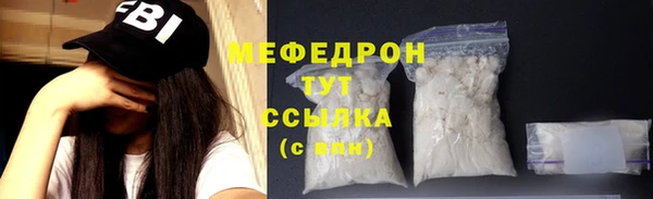 ПСИЛОЦИБИНОВЫЕ ГРИБЫ Арсеньев