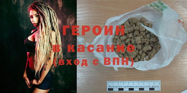 2c-b Аркадак